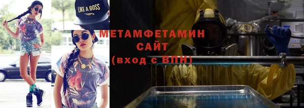 гидропоника Алзамай