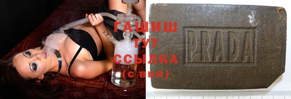 винт Алексеевка