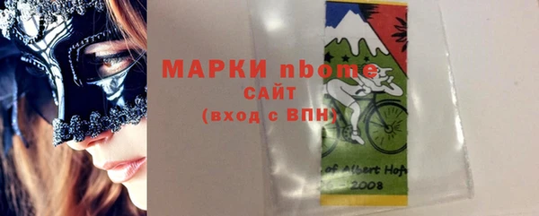 гидропоника Алзамай