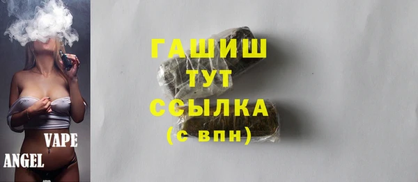 винт Алексеевка