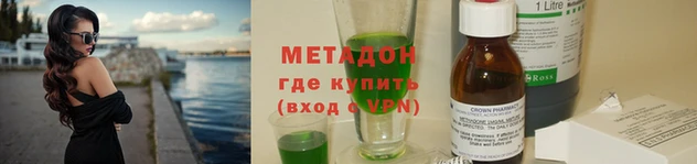 винт Алексеевка