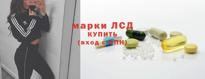 не бодяженный Алексин