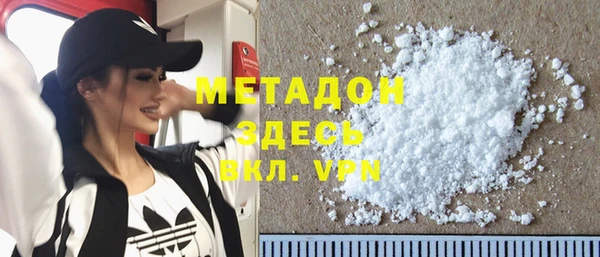 гидропоника Алзамай