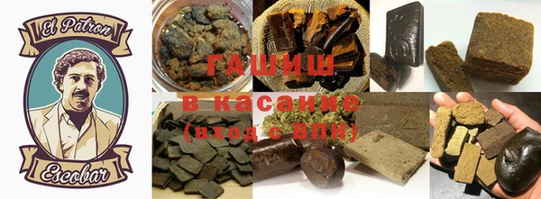 винт Алексеевка