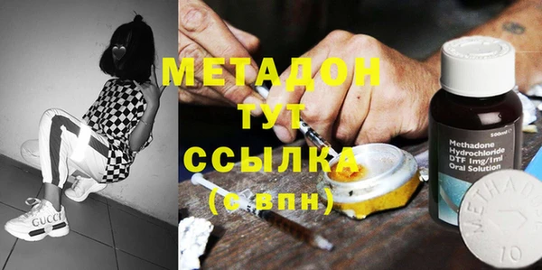 винт Алексеевка