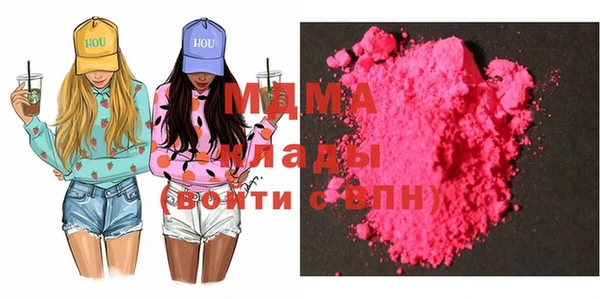не бодяженный Алексин