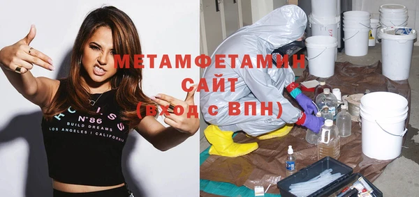 винт Алексеевка