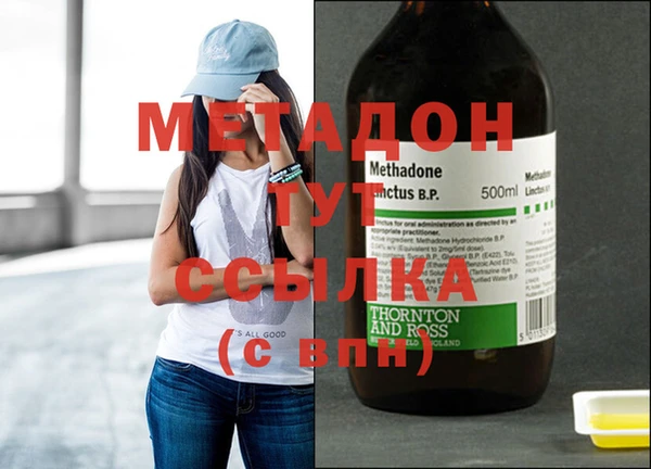 не бодяженный Алексин
