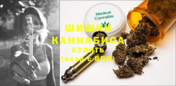 марки lsd Абаза
