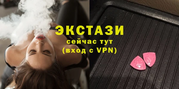 не бодяженный Алексин
