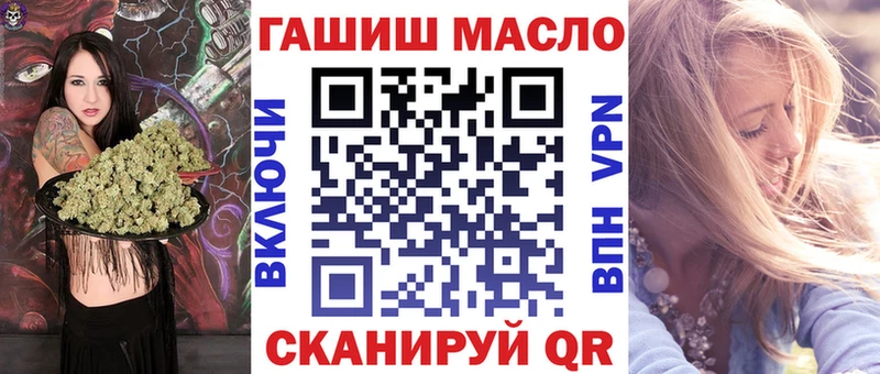ТГК вейп с тгк  Лысьва 